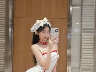 online chat LilyYuan
