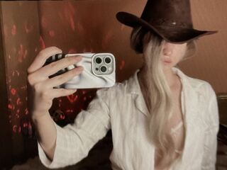 hot video chat StellaRock